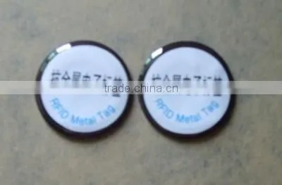 Contactless Read/Write RFID Metal Tag photo-4