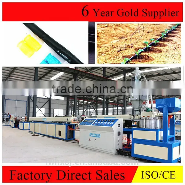 Plastic Equipment: Inlaid Cylindrical Emitter Drip Irrigation Pipe Production Line for Water Saving photo-4