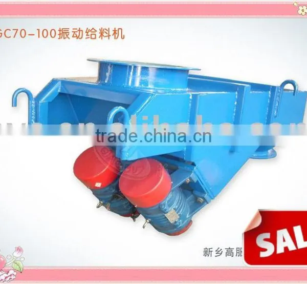 Vibrating Feeder
