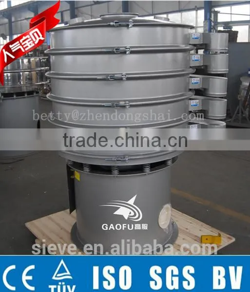 Round Vibrosieve for Chemical Granule and Powder photo-6
