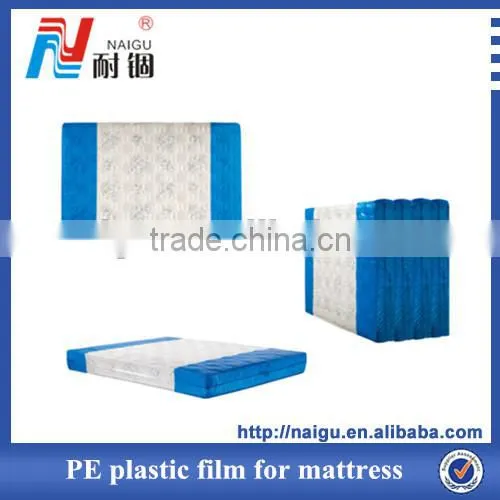Mattress Packing With Logo Printed photo-2