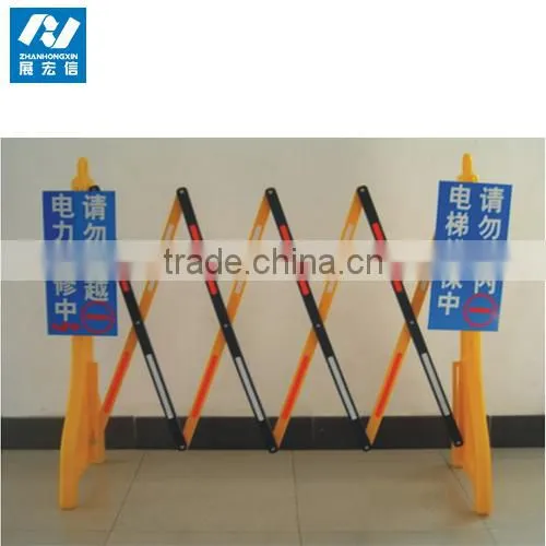 Plastic Folding Temporary Retractable Safety Barriers photo-2