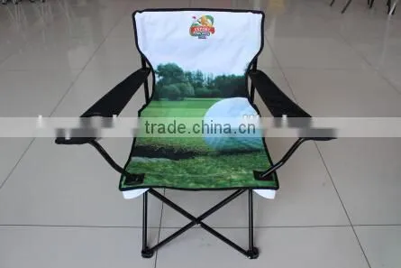 beach chair
