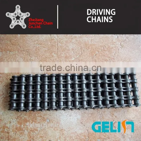 Standard Chain for Petroleum Equipment Oil Field Chains photo-4