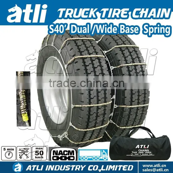 9mm Carbon Steel Diamond Design Car Snow Chain photo-2