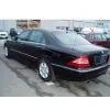 Armoured Limousine