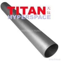 Titanium Tube photo-3