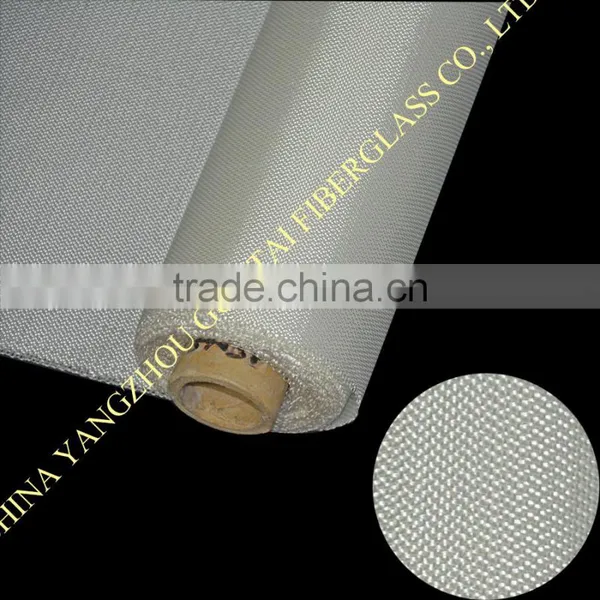 E-glass and C-glass Cross Twill (broken Twill) 3732 Fiberglass Cloth photo-2