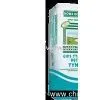GYPSUM PLASTERS