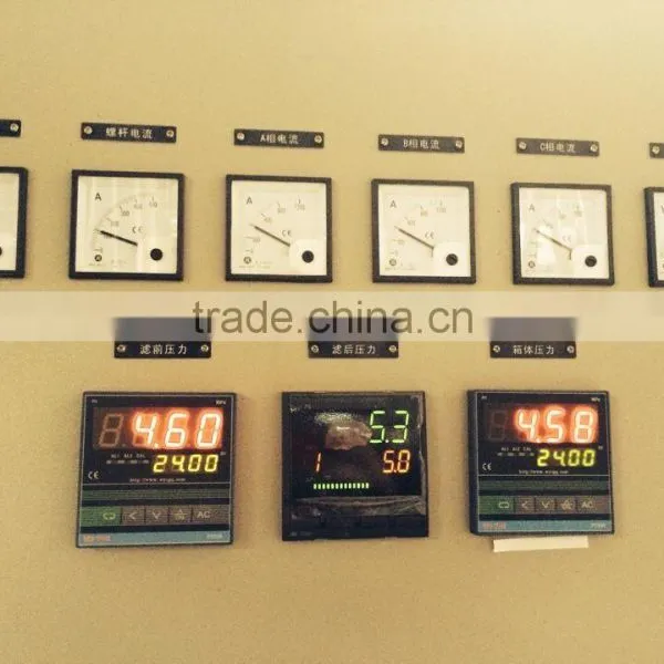 2400MM PP SPUN BOND NON WOVEN FABRIC MAKING MACHINE photo-3