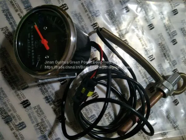 Jinan Chidong Engine Spare Parts Retainer 30,plug,rocker Arm,washer,nut M14*1.5 photo-2