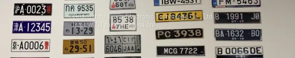 Bangkok, Thailand, Myanmar, Naypyidaw, Vietnam, Cambodia, Phnom Penh, Bangladesh, Dhaka, Nepal, Kathmandu, India, New Delhi, Maldives, Male License Plate Recognition Parking Management System photo-3