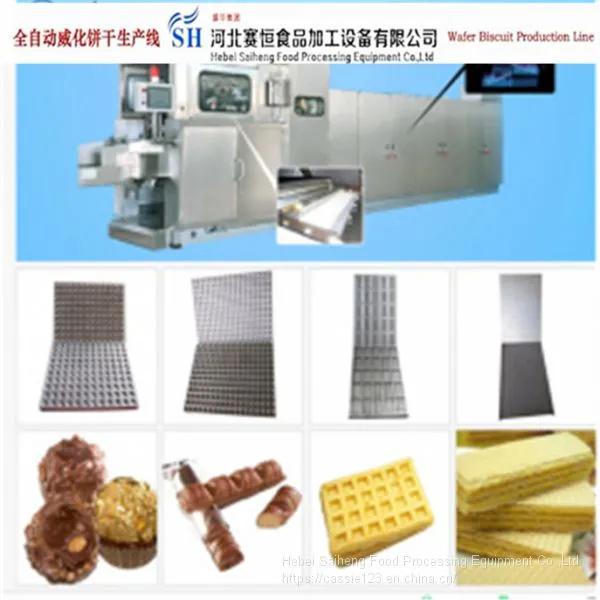 Saiheng SH27 Plate Wafer Biscuit Production Line in Stock photo-5