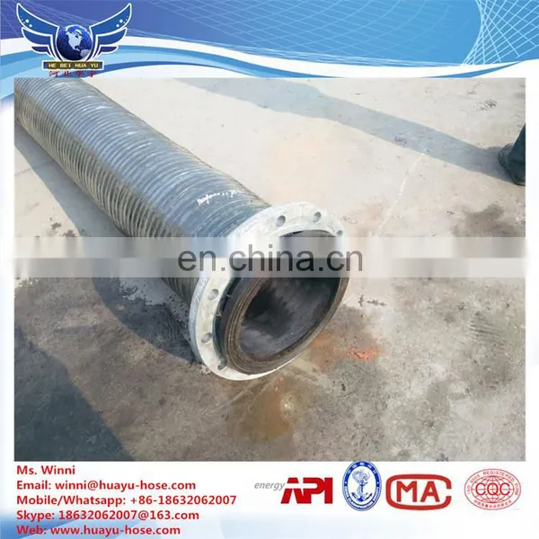 Flexible Hydraulic Hose With Flange End/mud Suction Hose/rubber Hydraulic Hose photo-3