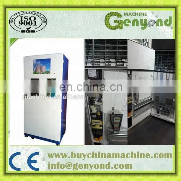 Electric Fresh Milk Dispenser Vending Machine/Coin Automatic Milk Vending photo-2