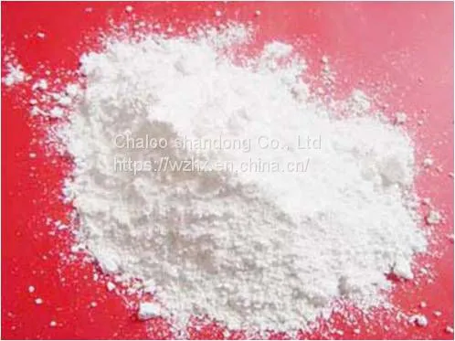 High Purity Boehmite photo-4