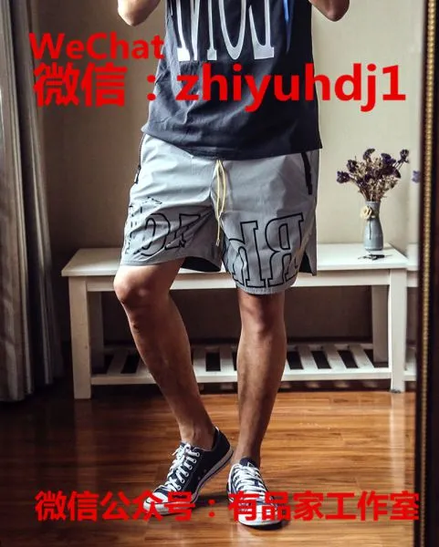 Supply Super a Quality Rhude Patron Reflective Shorts photo-4