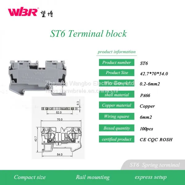 Spring Terminal Screw Terminal Block ST6 Pure Copper Connector photo-2