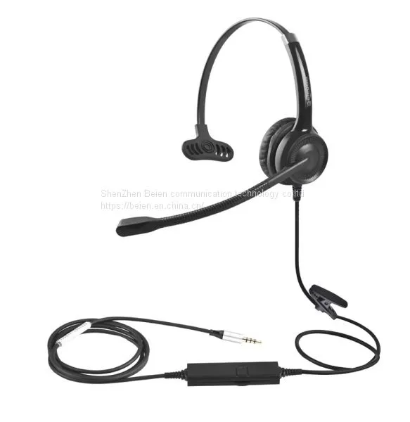 China Beien CS11 MP Business Call Center Headset Noise-cancelling Headset Customer Service photo-2