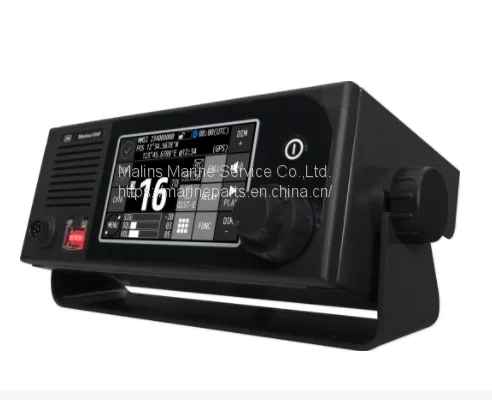 JRC JHS-800S Marine VHF Radiotelephone photo-3