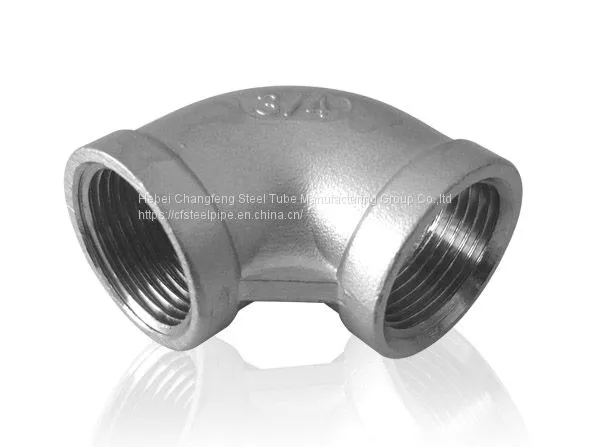 Stainless Steel 304 Cast Pipe Fitting, 1/8