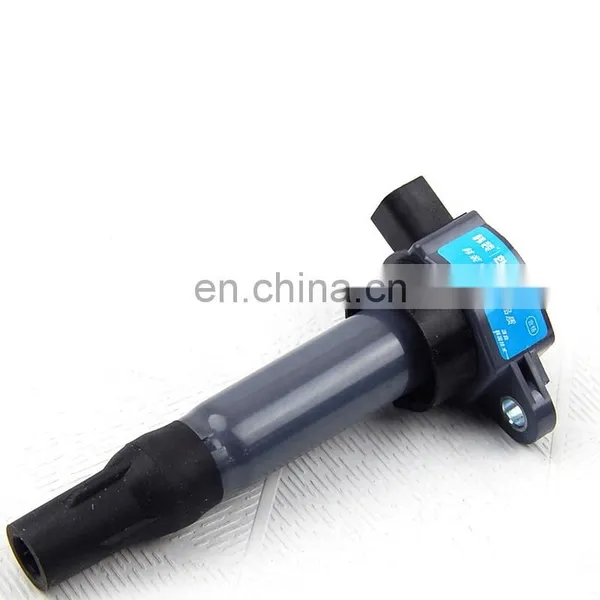 Best Sell Ignition Coil MW250963 for Mitsubishi 4A9 photo-2