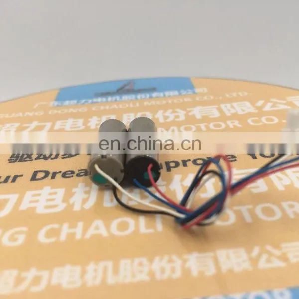 High Speed 7mm Coreless Motor CL-0720 for Servo UAV Quadrocopter photo-5