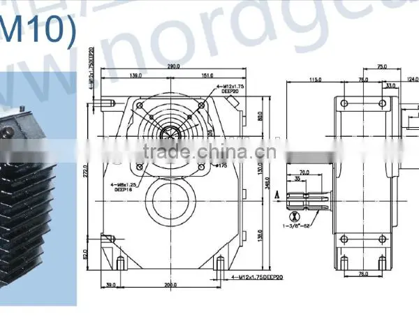 P1301 M10 Ratio 1:1 540 to 1000 PTO Parallel Shaft Gearbox photo-3