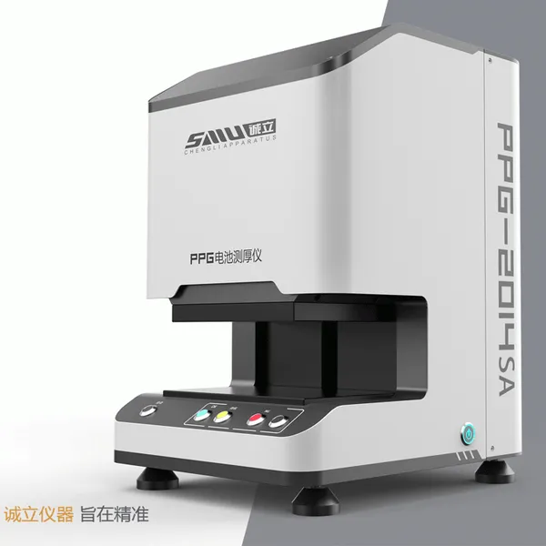 The Electric PPG Thickness Gauge / PPG-20153SA Lithium Battery Thickness Measuring Instrument photo-1