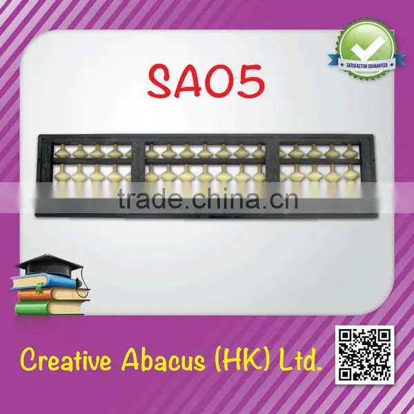 17 Rods Plastic Frame Special Design Educational Toy Chinese Abacus photo-2