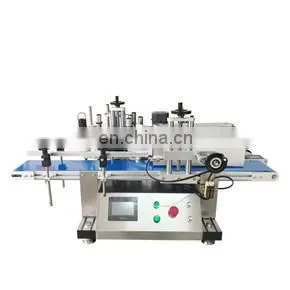 YTK-150 Automatic Labeling Machine Bottle Labeling Machine photo-5