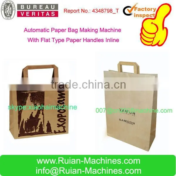 Paper Shopping Bag Making Machine With Flat Type Handles Inline photo-4