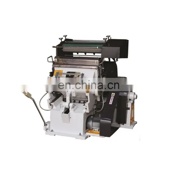 Manual Paper Hot Foil Stamping Die Cutting Machine TYMB-750