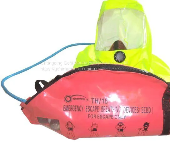 SOLAS 20Mpa 10Minutes Emergency Escape Breathing Device EEBD photo-4