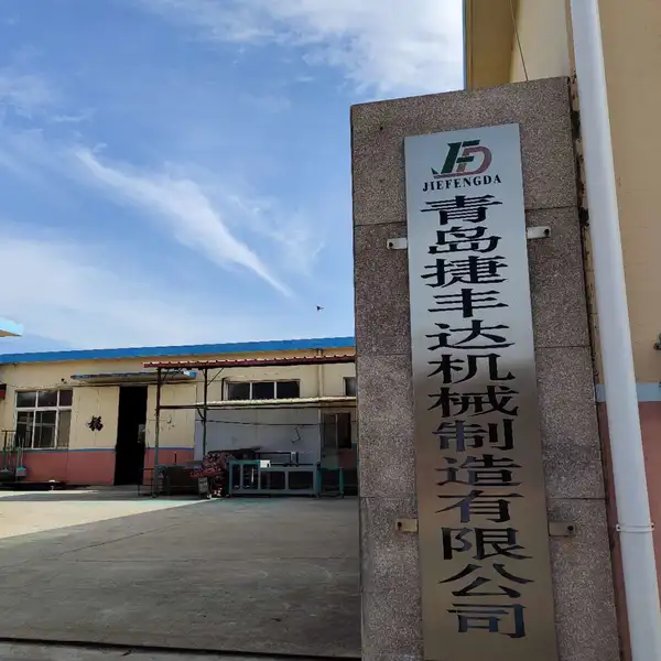 Qingdao Jiefengda Machinery Manufacturing Co.,ltd company overview - view 1