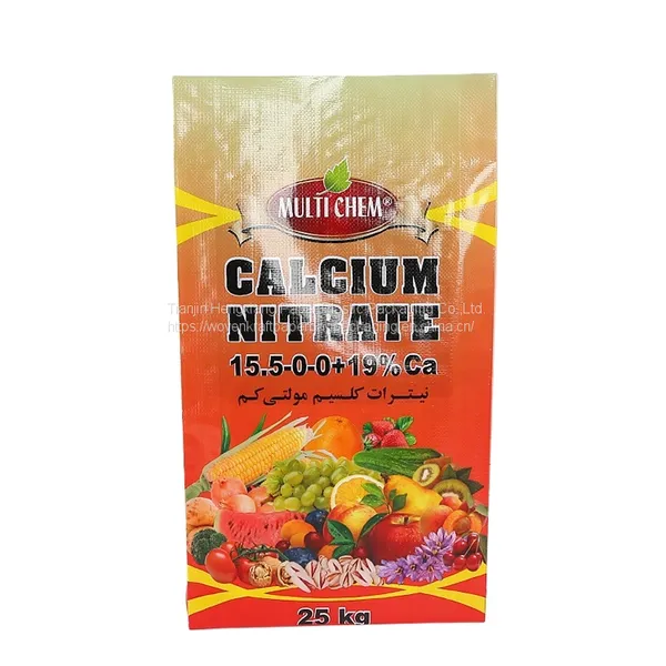 Bopp Laminated pp Woven Bag Packing Rice 20kg 25kg 50kg photo-4
