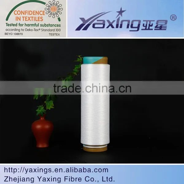 Spandex Covered Yarn SCY Spandex +nylon 2030/12f/24f