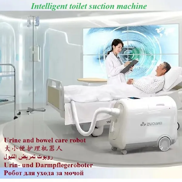 Bedridden Patient Urination and Defecation Intelligent Nursing Machine photo-3