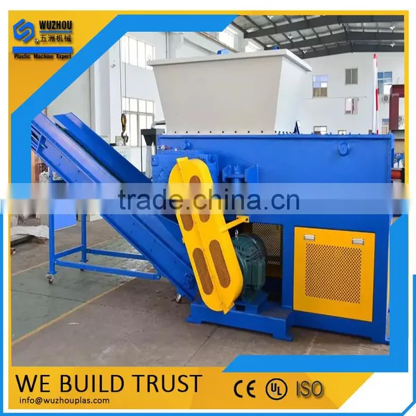 KES Series Used Branch Shredder photo-2