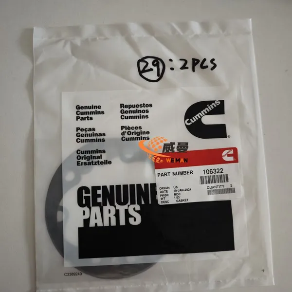 Cummins Turbocharger Gasket photo-3