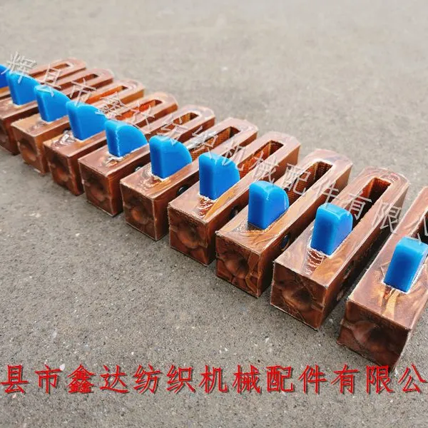 P106R Picker Textile Spare Parts Shuttle Loom Leather Knot