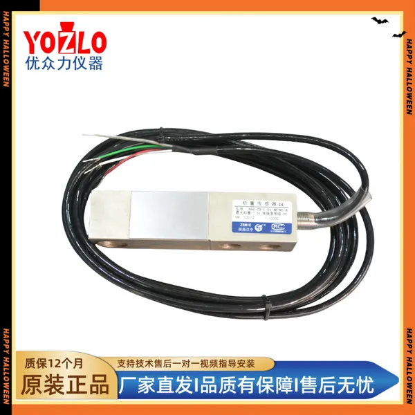 HM8C-CE3-5.0t-4B Cantilever Beam Load Cell Zemic Brand photo-3