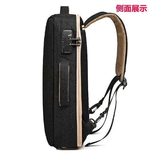 Professional Business Backpack - Dual Color Options, Ergonomic Design, Premium Organization System photo-3