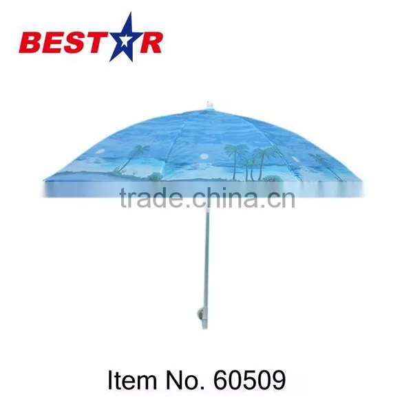 Wholesale Business Advertising Beach Umbrella