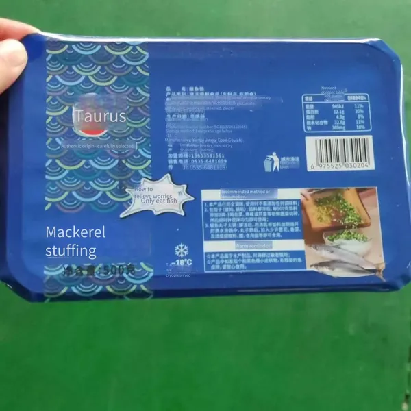 Mackerel Stuffing Dumpling Box Sealing and Film Covering Packaging Machine, Vacuum Packaging Machine for Boxed Dumpling Stuffing photo-4