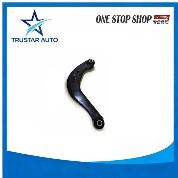 High-quality Upper Control Arm (rear), Compatible With JETOUR DASHING, Part Number F01-2919110 F012919110