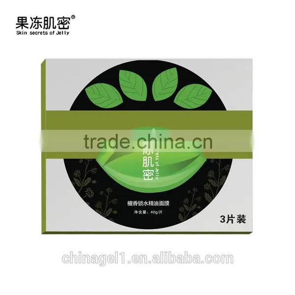 Hot Sales Beauty Whitening Facial Mask Collagen photo-3