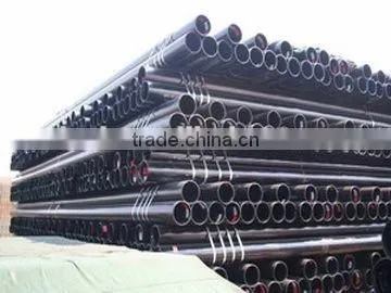 Seamless Cold Drawn Seamless Steel Tube