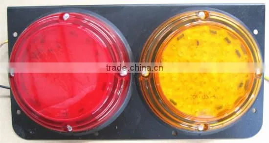 Trailer Assembly of lamp rotary switch