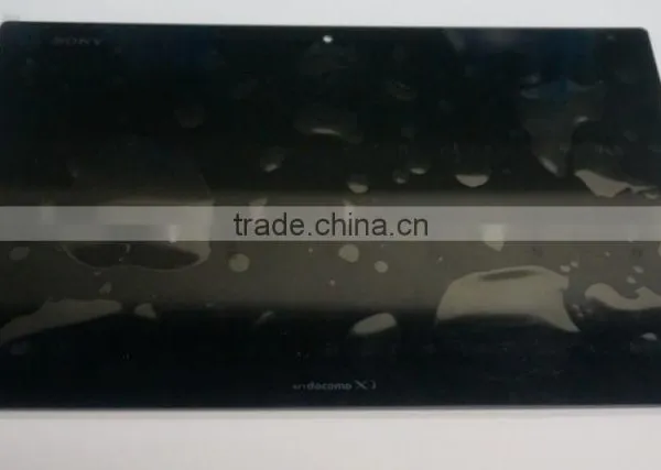 10.1" New LCD Screen Display & Touch Digitizer Panel Assembly For Sony SGP312 (Factory Wholesale) photo-3